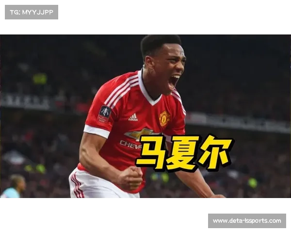 马夏尔十年金童沦落墨超,8场0球0助生涯转折引唏嘘 马夏尔十年金童沦落墨超,8场0球0助生涯转折引唏嘘