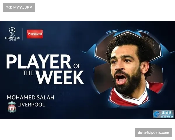 欧冠纪录片上线，聚焦数据分析师如何量化球员“决策效率”